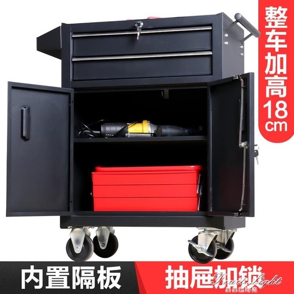 汽修工具車推車工具箱多功能紋身工作臺抽屜式工具櫃nms 果果輕時尚 Goodfind找推薦 比價格