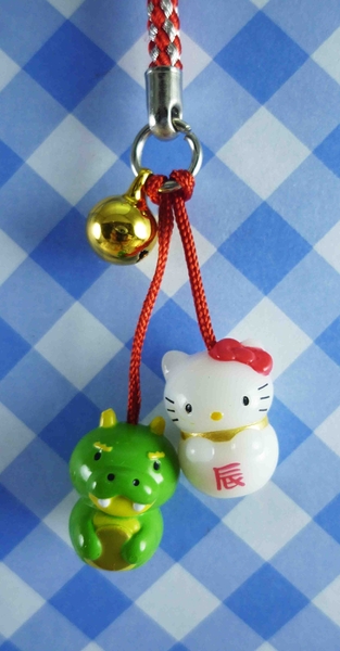 【震撼精品百貨】Hello Kitty 凱蒂貓~限定版手機吊飾-辰龍