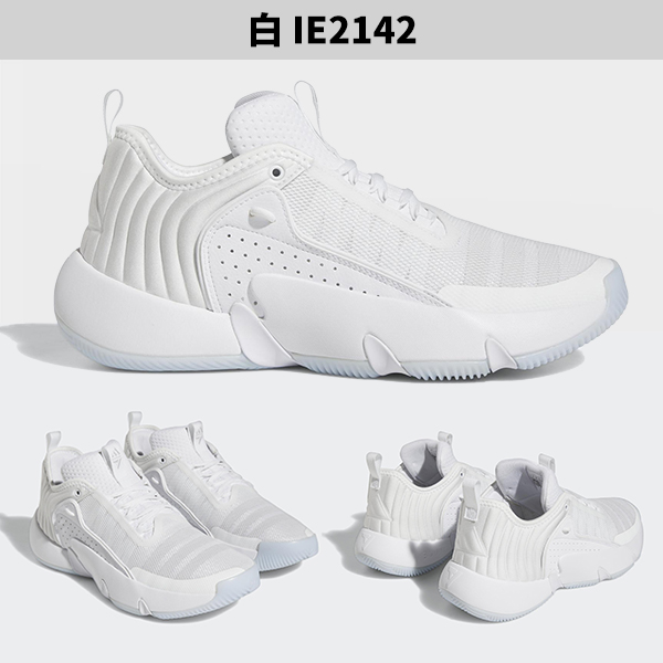 Adidas 男鞋 籃球鞋 Trae Unlimited 黑/白/灰白藍【運動世界】HQ1020/IE2142/HQ1019 product thumbnail 5