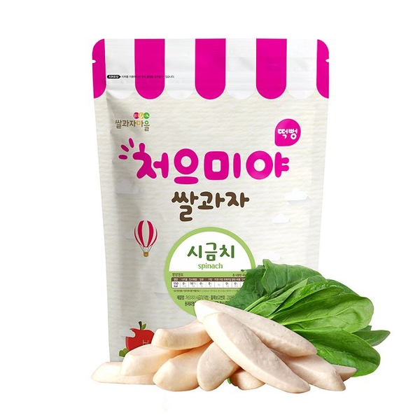 韓國 米餅村 米餅(多款可選)寶寶零食|寶寶米餅|寶寶餅乾 product thumbnail 4