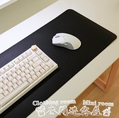 滑鼠墊AfflatusArea細紋軟木皮革滑鼠墊素色筆記本辦公鍵盤超大桌面 迷你屋