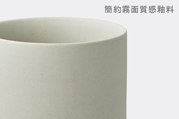 日本KINTO PLANT POT 191陶瓷花盆8.5cm-共2色《WUZ屋子》日本 KINTO 花器 花盆 園藝 product thumbnail 5