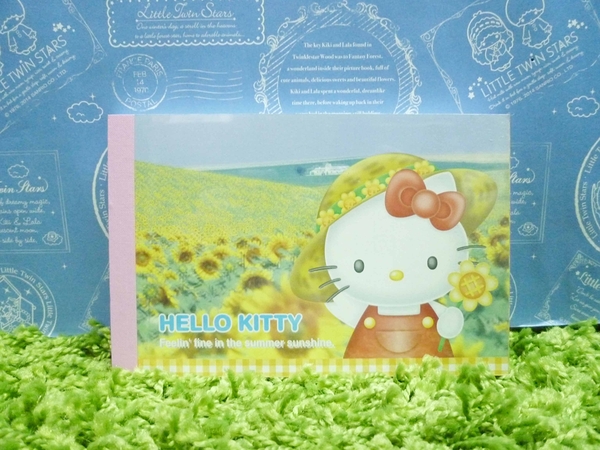 【震撼精品百貨】Hello Kitty 凱蒂貓~造型便條紙-太陽花圖案【共1款】