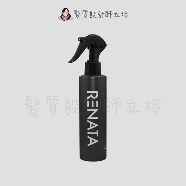 立坽『造型品』伊妮公司貨 RENATA蕾娜塔 ROCK蓬蓬水200ml IM03