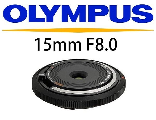 名揚數位 OLYMPUS 15mm F8.0 手動鏡  BCL-1580 元佑公司貨  (分12.24期)