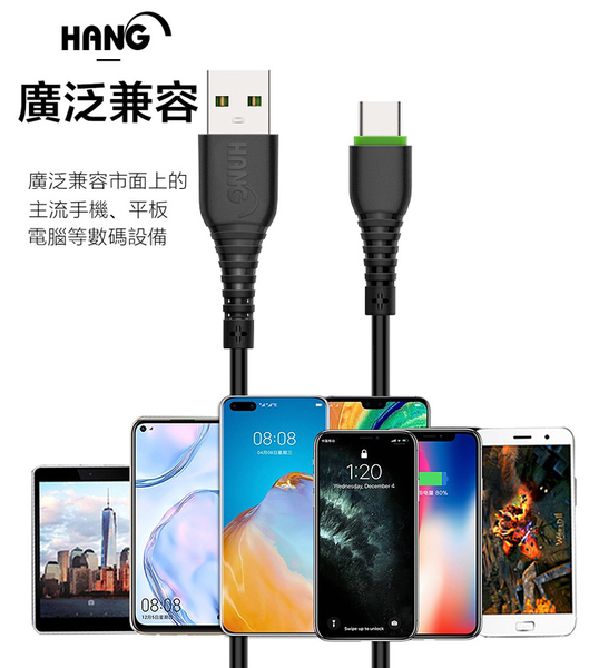 TOPCOM Type-C(PD)+USB雙孔快充充電器+2.6A TYPE-C 快速充電傳輸線R6-白100cm product thumbnail 6