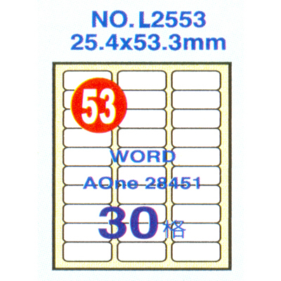 Herwood 鶴屋牌 30格 25.4x53.3mm NO.L2553 A4雷射噴墨影印自黏標籤貼紙/電腦標籤 20大張入