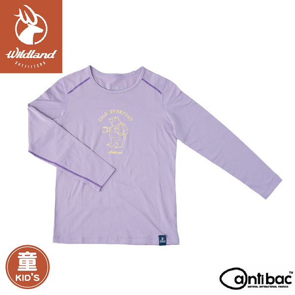 【Wildland 荒野 中童 輕能量纖維親膚保暖衣《芋紫》】0B12666/戶外運動機能上衣/彈力舒適上衣