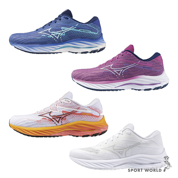Mizuno 女鞋 慢跑鞋 WAVE RIDER 27 【運動世界】J1GD230325/J1GD230373/J1GD23037/J1GD237573