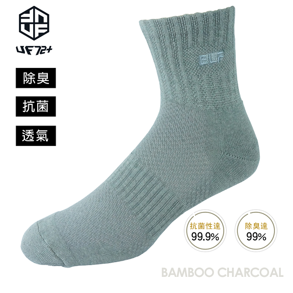 [UF72]UF5815(24-26)/elf除臭竹炭網狀透氣足弓氣墊襪