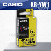 CASIO 卡西歐 專用標籤紙 色帶 6mm XR-6YW1/XR-6YW 黃底黑字 (適用 KL-170 PLUS KL-G2TC KL-8700 KL-60)