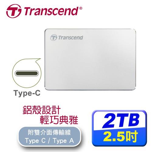 Transcend 創見 25C3S 2TB 2.5吋 TYPE-C 超薄鋁合金 外接式硬碟原價 2590 【現省 291