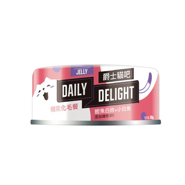 Daily Delight 《爵士貓吧 機能化毛餐》主食罐80克(5種口味)『寵喵樂旗艦店』 product thumbnail 6