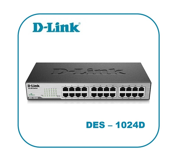 D-Link DES-1024D 24埠 10/100Mbps 桌上型網路交換器