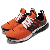 Nike 休閒鞋 Air Presto Orange 橘 黑 男鞋 魚骨鞋 經典款 襪套 【ACS】 CT3550-800