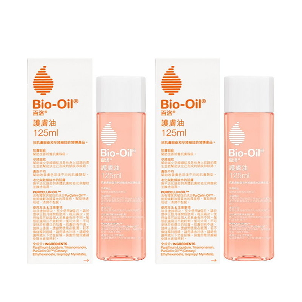 Bio-Oil 百洛 專業護膚油 125mlx2入 美膚油【南風百貨】