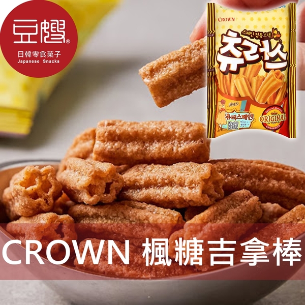 【豆嫂】韓國零食 CROWN 楓糖味吉拿棒餅乾(84g)