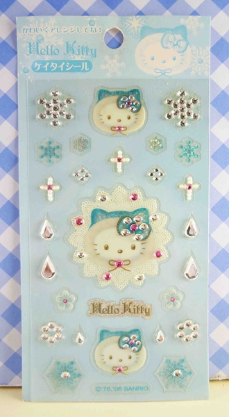 【震撼精品百貨】Hello Kitty 凱蒂貓~KITTY立體鑽貼紙-雪花藍