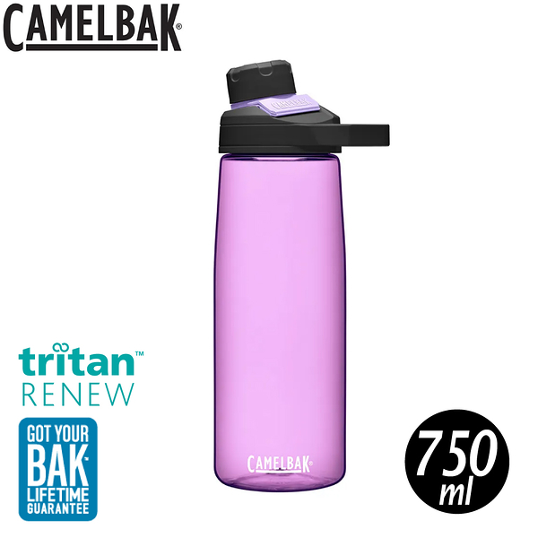 【CamelBak 美國 Chute Mag戶外運動水瓶RENEW750ml《粉紫》】CB2470502075/運動水瓶/登山