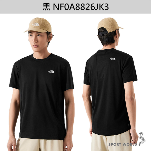 The North Face 北面 短袖上衣 男裝 吸濕排汗【運動世界】NF0A88260UZ/NF0A8826JK3 product thumbnail 4