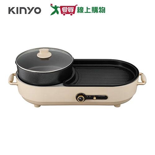 KINYO 雙溫控火烤兩用爐 BP-092【愛買】