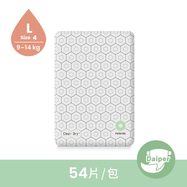 【預計5月中到貨】Parasol Clear + Dry 新科技水凝尿布(M.L.XL可選)單包賣場|黏貼式 product thumbnail 3