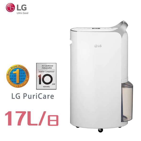 LG PuriCare 變頻除濕機 MD171QSE0