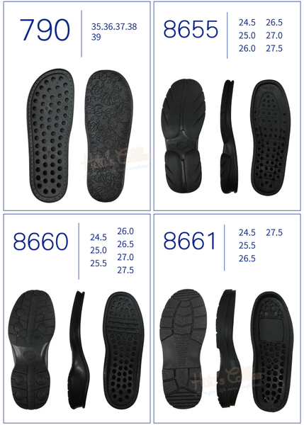 糊塗鞋匠 優質鞋材 N97 台灣製造 縫線橡膠鞋底 成型鞋底 修鞋DIY product thumbnail 6