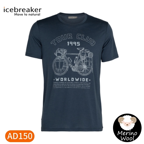 【Icebreaker 男 Tech Lite圓領短袖上衣AD150《單車旅行-藍》】IB105543/短T/T恤/運動短袖