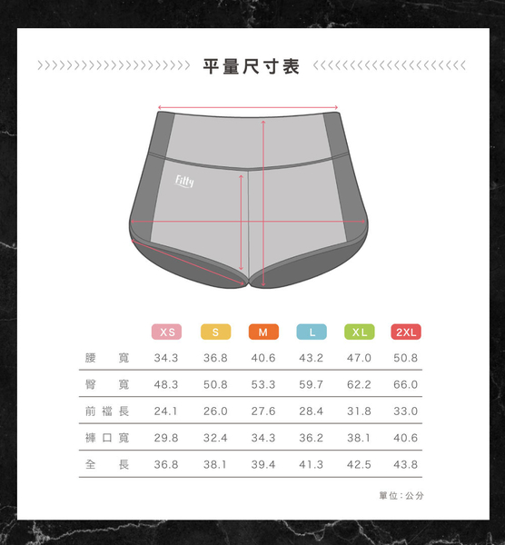 【iFit 愛瘦身】Fitty 大理石紋後拉鍊口袋短褲 墨綠色 M product thumbnail 8