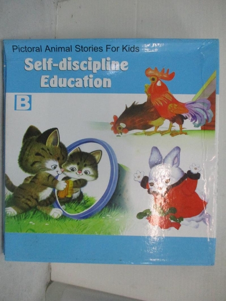 【書寶二手書T3／語言學習_CJ1】Self-discipline Education(藍B 3書1CD)