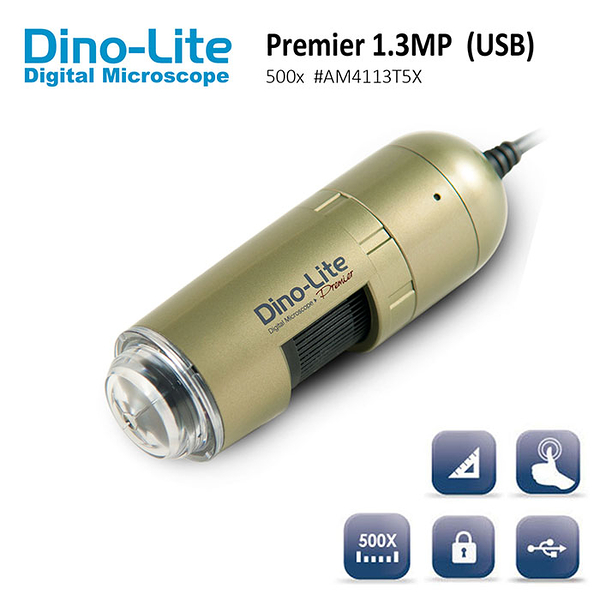 通販情報 ANMO Dino-Lite Premier M DINOAM4113T DIY、工具