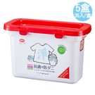 【LIBERTY利百代】抑菌防顢洗衣膠囊5盒(35入/盒)