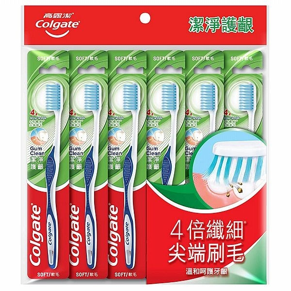 Colgate 高露潔 潔淨護齦牙刷(6入)顏色隨機出貨【小三美日】DS015391