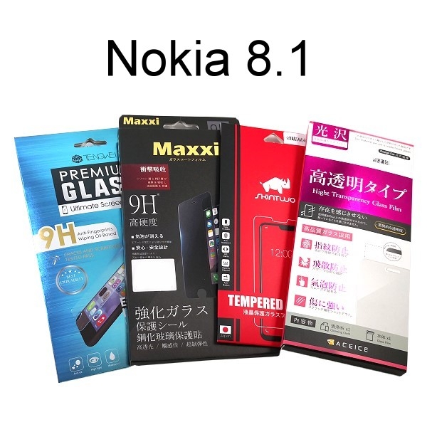 鋼化玻璃保護貼 Nokia 8.1 (6.18吋)