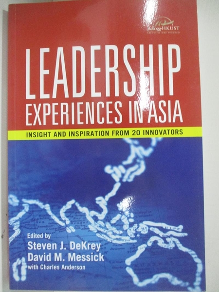 【書寶二手書T1／傳記_DXH】Leadership Experiences in Asia: Insight and Inspiration…