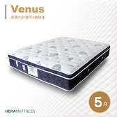 Venus 高彈力矽膠平三線硬床雙人5尺