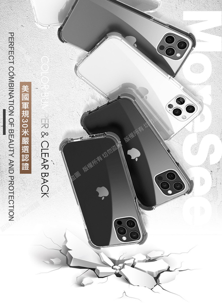 MoreSee for Samsung Galaxy S23 經典防摔軍規殼 product thumbnail 3