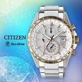 CITIZEN 星辰 手錶專賣店 AT8156-87A 光動能三眼男錶 鈦金屬錶帶 白色錶面 藍寶石玻璃鏡面