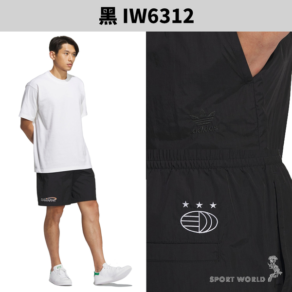 Adidas 短褲 男裝 口袋 三葉草 寬鬆 黑【運動世界】IW6312 product thumbnail 4