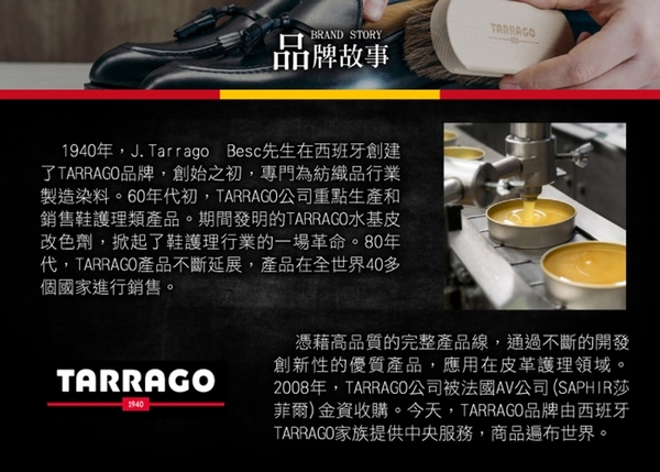 糊塗鞋匠 優質鞋材 K28 西班牙Tarrago麂皮橡皮擦 1塊 磨砂皮橡皮擦 反毛皮橡皮擦 牛巴戈皮橡皮擦 product thumbnail 9