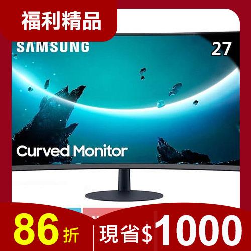 【福利精品】SAMSUNG三星 27型 C27T550FDC 1000R曲面液晶螢幕