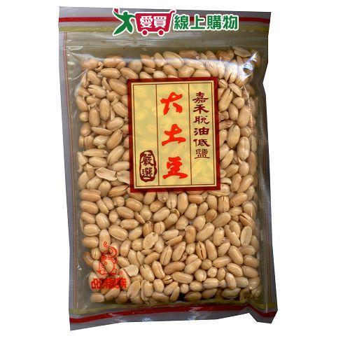 嘉禾低鹽大土豆400g【愛買】