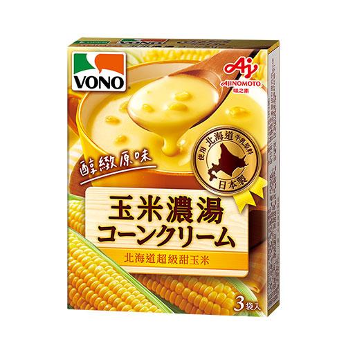 VONO醇緻原味濃湯系列(玉米/馬鈴薯/南瓜/起司/洋蔥)(3入/盒)【愛買】 product thumbnail 3