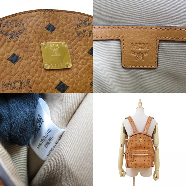 【二手名牌BRAND OFF】MCM 棕色 塗層帆布 rucksack backpack 後背包 金扣 product thumbnail 8