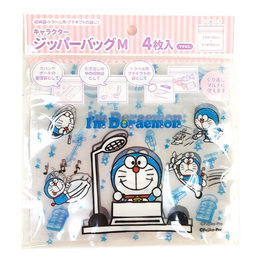 小禮堂 哆啦A夢 橫式方形透明夾鏈袋組 塑膠分裝袋 糖果袋 飾品袋 銅板小物 (M 4入 綠) 4904555-055170