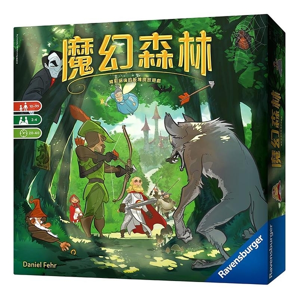 『高雄龐奇桌遊』 魔幻森林 WOODLAND 繁體中文版 正版桌上遊戲專賣店