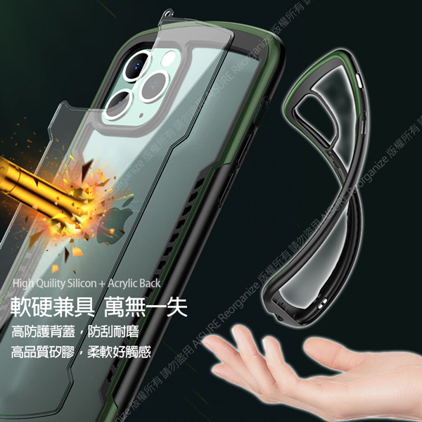 XUNDD for iPhone 11 Pro Max 6.5吋 堅挺工業風軍規防摔手機殼 product thumbnail 5