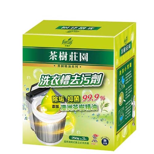 茶樹莊園茶樹洗衣槽去污劑250gx3入【愛買】 product thumbnail 2