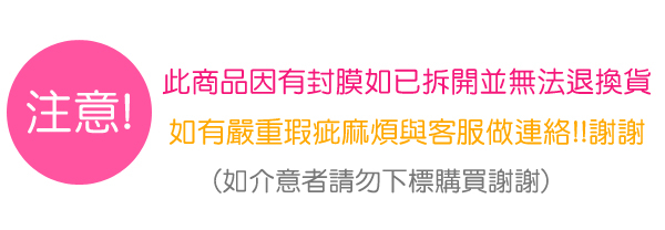 ﹝哈妮鹿二抽拉門櫃﹞正版 二抽盒 單拉門 收納盒 置物盒 木櫃 哈妮鹿〖LifeTime一生流行館〗B01264 product thumbnail 2